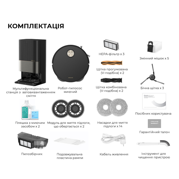 Robot vacuum Dreame X50 Ultra Complete Black (RLX85CE-4-BL)