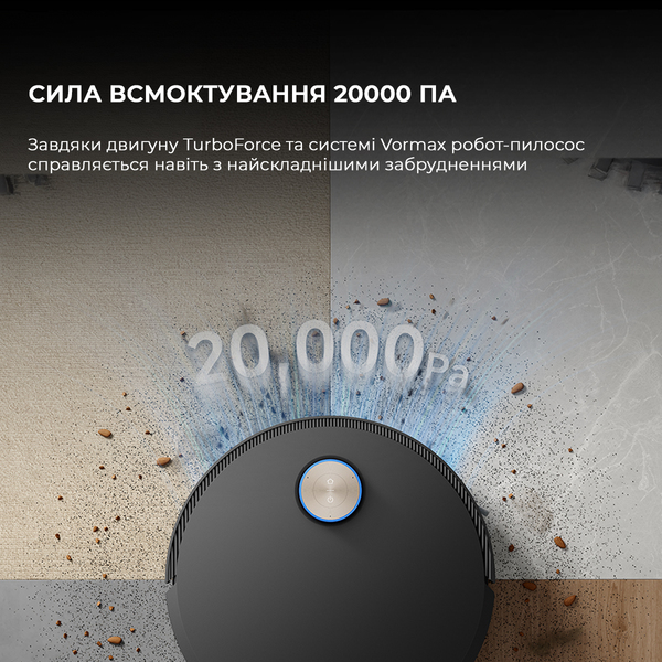 Robot vacuum Dreame X50 Ultra Complete Black (RLX85CE-4-BL)