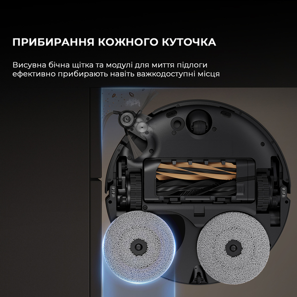 Robot vacuum Dreame X50 Ultra Complete Black (RLX85CE-4-BL)