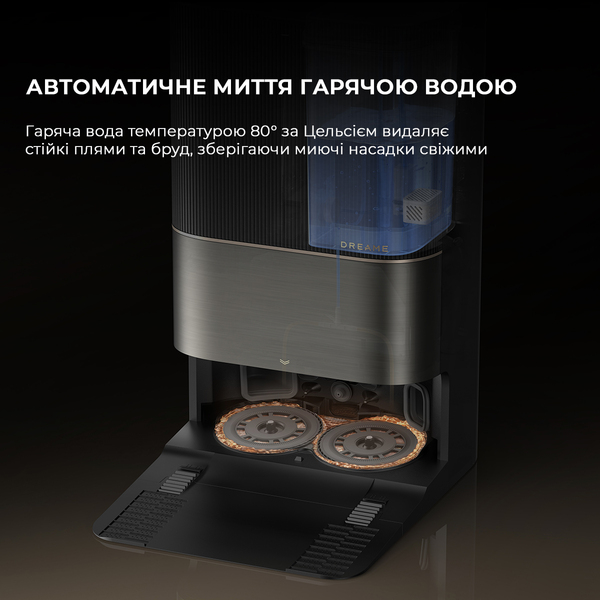 Robot vacuum Dreame X50 Ultra Complete Black (RLX85CE-4-BL)