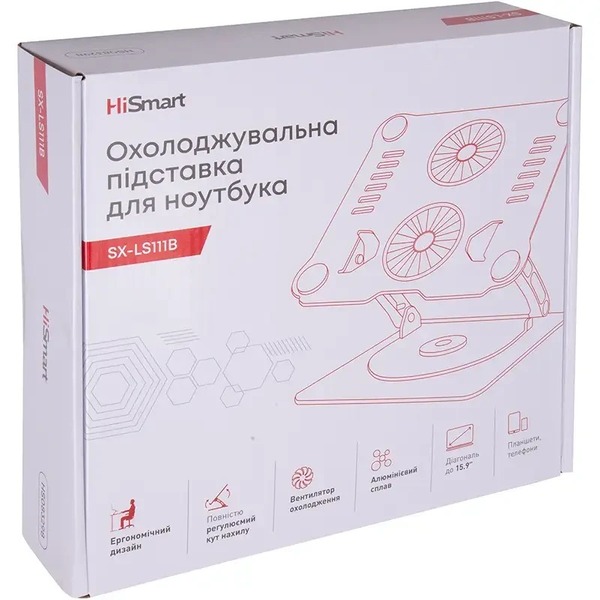 Подставка для ноутбука OfficePro LS111B