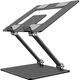 Подставка для ноутбука OfficePro LS111G