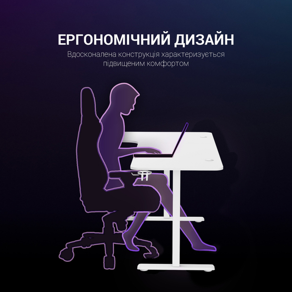 Комп`ютерний стіл GamePro GDC216W