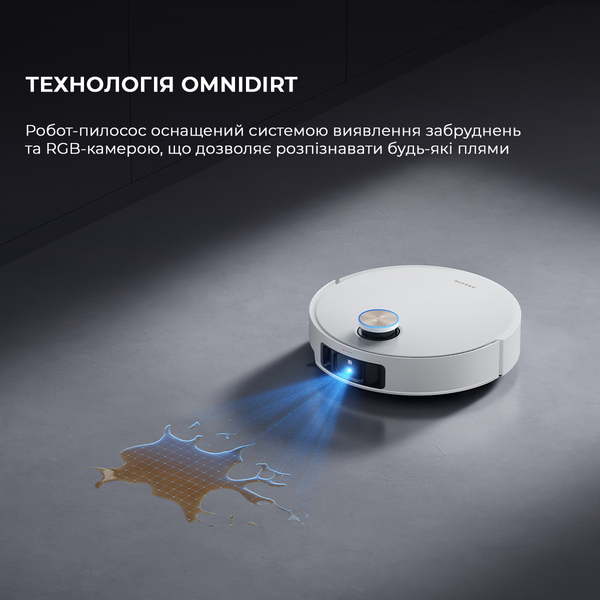 Робот-пилосос Dreame Bot L50 Pro Ultra White