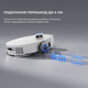 Робот-пылесос Dreame Bot L50 Pro Ultra White (RLL84CE)