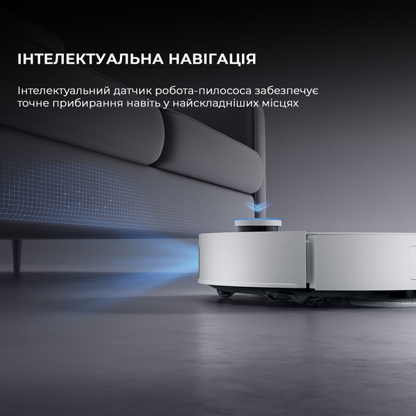 Робот-пилосос Dreame Bot L50 Pro Ultra White