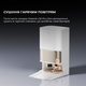 Робот-пылесос Dreame Bot L50 Pro Ultra White (RLL84CE)