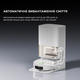 Робот-пылесос Dreame Bot L50 Pro Ultra White (RLL84CE)