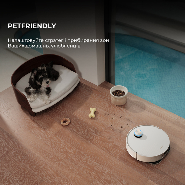 Робот-пилосос Dreame Bot L50 Pro Ultra White