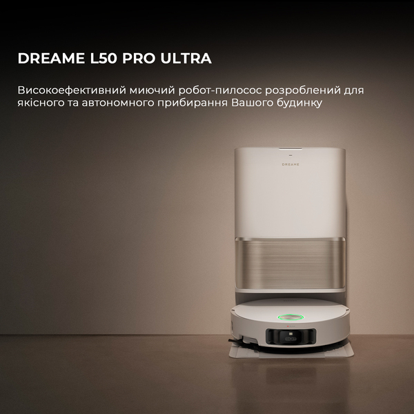 Робот-пилосос Dreame Bot L50 Pro Ultra White