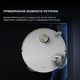 Робот-пылесос Dreame Bot L50 Pro Ultra White (RLL84CE)