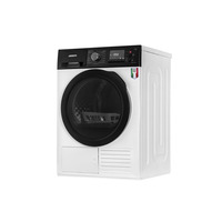 Сушильна машина ARDESTO тепловий насос Bianco Vero, 8кг, A+++, 63см, дисплей, інвертор, підсвіч.барабана, білий