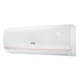 Кондиціонер ERGO ACI 1235 SWН W