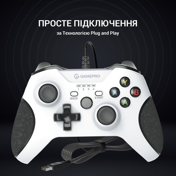 Геймпад GamePro MG450W білий/чорний.