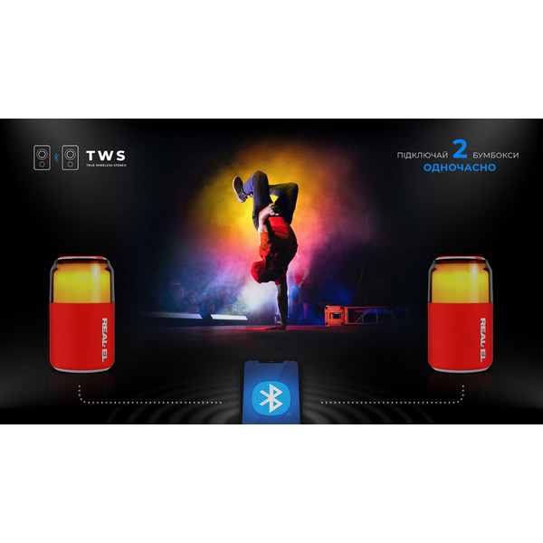 Акустична система REAL-EL X-705 Red