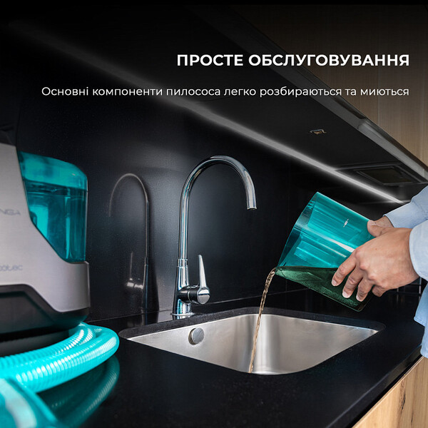 Миючий пилосос CECOTEC Conga 6000 Carpet&Spot Clean XXL Advance (A01_EU01_100074)    