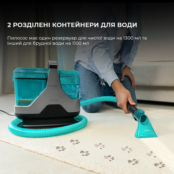 Миючий пилосос CECOTEC Conga 6000 Carpet&Spot Clean XXL Advance (A01_EU01_100074)    