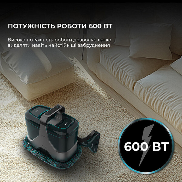 Миючий пилосос CECOTEC Conga 6000 Carpet&Spot Clean XXL Advance (A01_EU01_100074)    