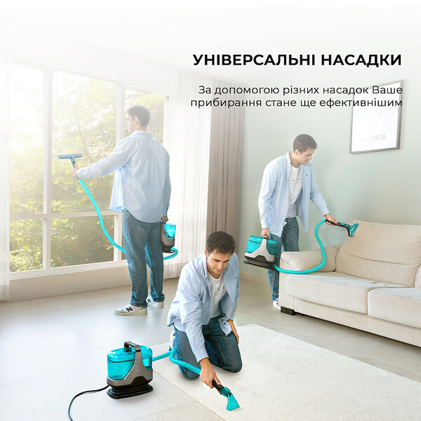 Миючий пилосос CECOTEC Conga 6000 Carpet&Spot Clean XXL Advance (A01_EU01_100074)    