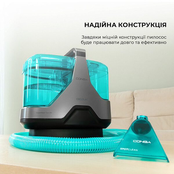 Миючий пилосос CECOTEC Conga 6000 Carpet&Spot Clean XXL Advance (A01_EU01_100074)    