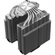 Вентилятор для процесора XILENCE CRYON CPU cooler M806D.B (універсальний)