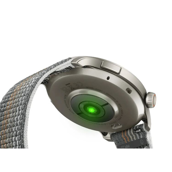 Смарт-годинник Xiaomi Amazfit Balance Sunset Grey