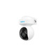 IP камера Reolink E Series E540 (E1 Outdoor)