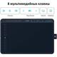Графічний планшет Huion 10"x6.35" HS611, USB-C, сірий
