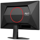 TFT 23.8" AOC Q24G4RE, QHD, 180Гц, 2xHDMI, DP, чорний
