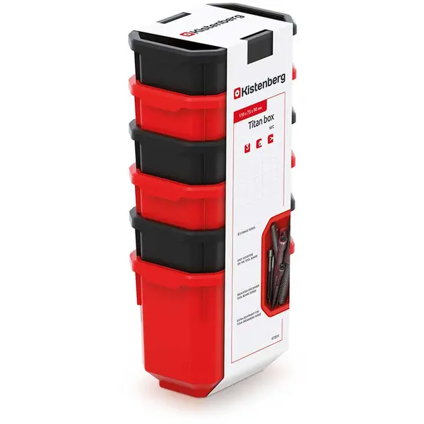 Набір контейнерів Prosperplast TITAN BOX SET 5905197279282 (KTIS11)