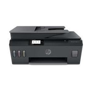 Багатофункціональний пристрій HP Smart Tank 530 4SB24A