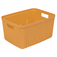 Кошик HEREVIN Peach 3.5 л (161370-156)