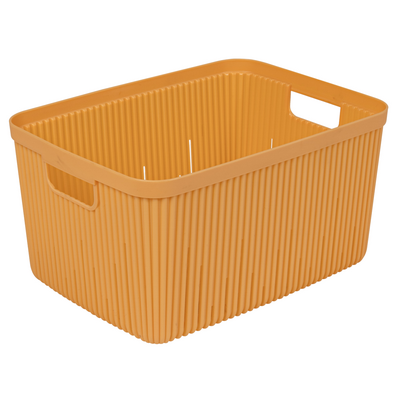 Кошик HEREVIN Peach 3.5 л (161370-156)