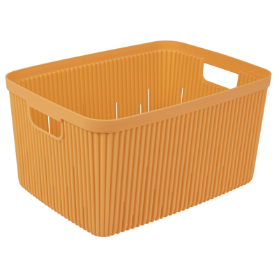 Кошик HEREVIN Peach 7 л (161371-156)