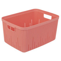 Кошик HEREVIN Pink 3.5 л (161370-163)