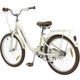 Дитячий велосипед Miqilong LS 20" бежевий (RBB-LS20-BEIGE)