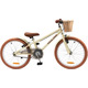 Дитячий велосипед Miqilong RM 20" бежевий (RBB-RM20-BEIGE)