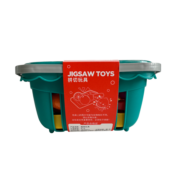 Ігровий набір Beiens Кошик з овочами та фруктами на липучках 25 предметів (B118)