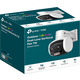 IP-камера TP-Link VIGI-C540-V