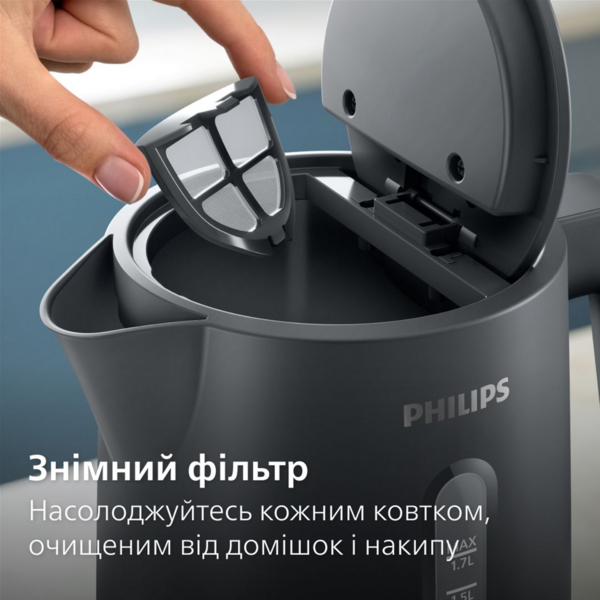 Электрочайник Philips HD9314/90