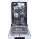 Посудомийна машина Gorenje GS520E15W (WQP8-7606V)