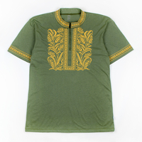Футболка - вышиванка мужская Khaki