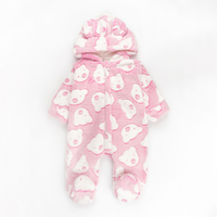 Комбінезон дитячий теплий з капюшоном Soft Bear
