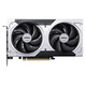 Видеокарта GF RTX 5060 Ti  8GB GDDR7 Ventus 2X Plus MSI (GeForce RTX 5060 Ti 8G VENTUS 2X PLUS)