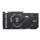 Видеокарта GF RTX 5070 12GB GDDR7 Dual OC Asus (DUAL-RTX5070-O12G)