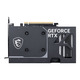 Відеокарта MSI GeForce RTX 5060 8G VENTUS 2X OC