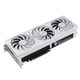 Видеокарта GF RTX 5070 12GB GDDR7 Prime OC White Asus (PRIME-RTX5070-O12G-WHITE)