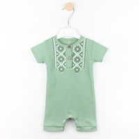 Пісочник для хлопчика з орнаментом Olive