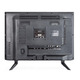 Телевизор OzoneHD 19HN82T2