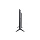Телевизор OzoneHD 19HN93T2